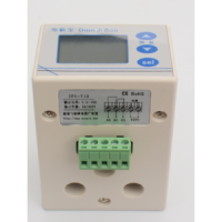 飛納得小電機(jī)保護(hù)器JFY-713熱銷特賣