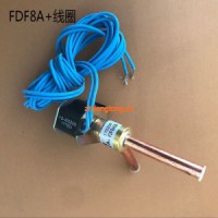 三花電磁閥空調(diào)制冰機常閉型電磁閥
