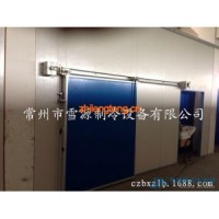 冷庫(kù)平移門
