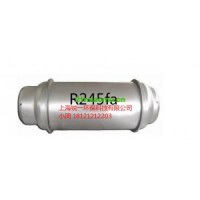 ORC系統(tǒng)機(jī)組專用冷媒，1000KG瓶裝制冷劑，R245FA雪種