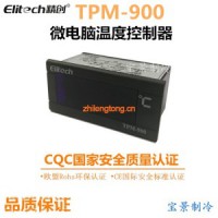 精創(chuàng)TPM-900電子溫控器、精創(chuàng)溫控器STC-100A 微電腦溫度控制器、精創(chuàng)MTC-5060電子溫控器 微電腦數(shù)字溫控器
