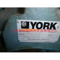 天津約克離心式螺桿式活塞式壓縮機維修，約克中央空調(diào)