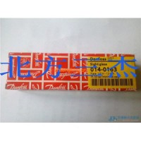 丹佛斯視液鏡 SGN12 014-0163 4、SGN16S 014-0184 5、 SGN12S 014-0183 4分焊