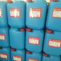 HJ-120 安全強(qiáng)力除垢劑 25kg/桶