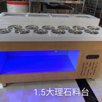 1.5大理石料臺(tái)   1500*800mm    不帶料缸