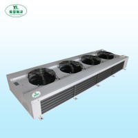 冷風(fēng)機DD