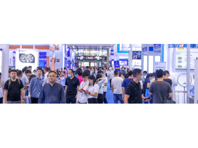 亞太（深圳）國(guó)際制冷、空調(diào)、暖通及熱泵展覽會(huì)將于2024年5月28-30日在深圳會(huì)展中心舉辦