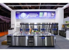 2025中國（上海）商用制冰機(jī)、商用冷柜及廚房冰箱展覽會(huì)