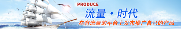 制冷產(chǎn)品線(xiàn)上展示